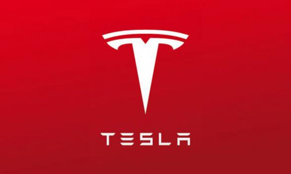 2409111012151.Tesla_Logo_Design_preview.jpg